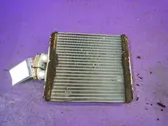 Heater blower radiator