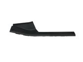 Rear sill trim cover