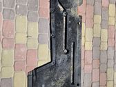 Unterfahrschutz Unterbodenschutz