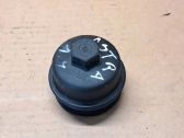 Oil filter cover
