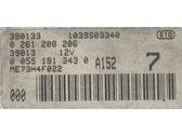 Engine control unit/module ECU
