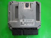 Блок управления двигателем ECU