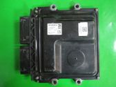 Блок управления двигателем ECU