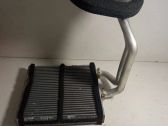 Heater blower radiator