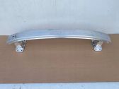 Front bumper support beam