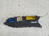 Door control unit/module
