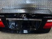 Tailgate/trunk/boot lid