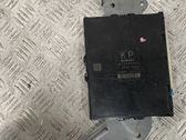 Блок управления двигателя