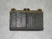 Heater blower radiator