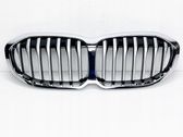 Front bumper upper radiator grill