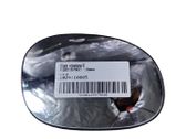 Wing mirror glass