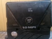Engine cover (trim)