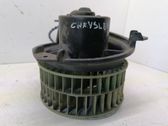 Heater fan/blower