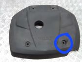 Engine cover (trim)