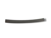 Tailgate/trunk upper cover trim