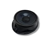 Front door speaker