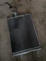 Радиатор охлаждения кондиционера воздуха