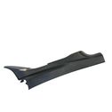 Rear sill trim cover