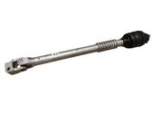 Steering column universal joint