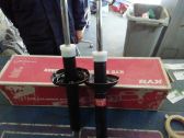 Front shock absorber/damper