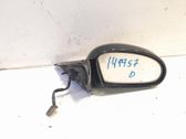 Embellecedor de espejo retrovisor