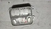 Engine oil radiator