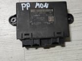 Door control unit/module