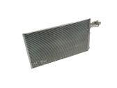 Radiateur condenseur de climatisation