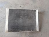 Radiateur de refroidissement