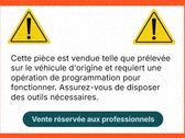 Блок управления двигателя