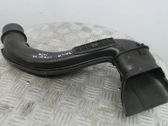 Крышка коробки воздушного фильтра
