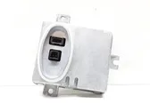 Door control unit/module