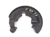 Front brake disc dust cover plate