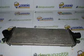 Intercooler radiator