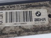 Intercooler radiator