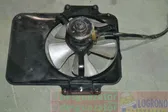 Electric radiator cooling fan