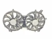 Electric radiator cooling fan