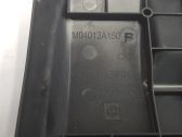 Engine cover (trim)