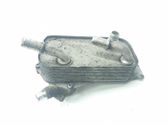 Radiador del aceite del motor