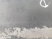 Задняя арка