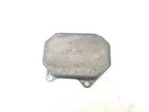 Engine oil radiator