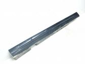 Sill/side skirt trim