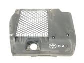 Engine cover (trim)