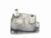 Radiador del aceite del motor