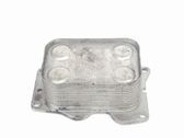 Engine oil radiator