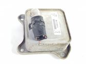 Radiador del aceite del motor