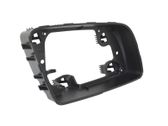Front door wing mirror part