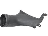 Air intake duct part