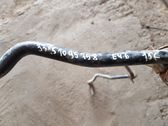 Rear anti-roll bar/sway bar