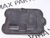 Engine hood trim